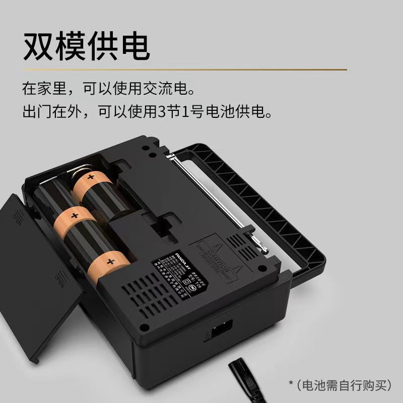 PANDA/熊猫T09收音机播放器一体老人2023新款便携式可插卡随身听