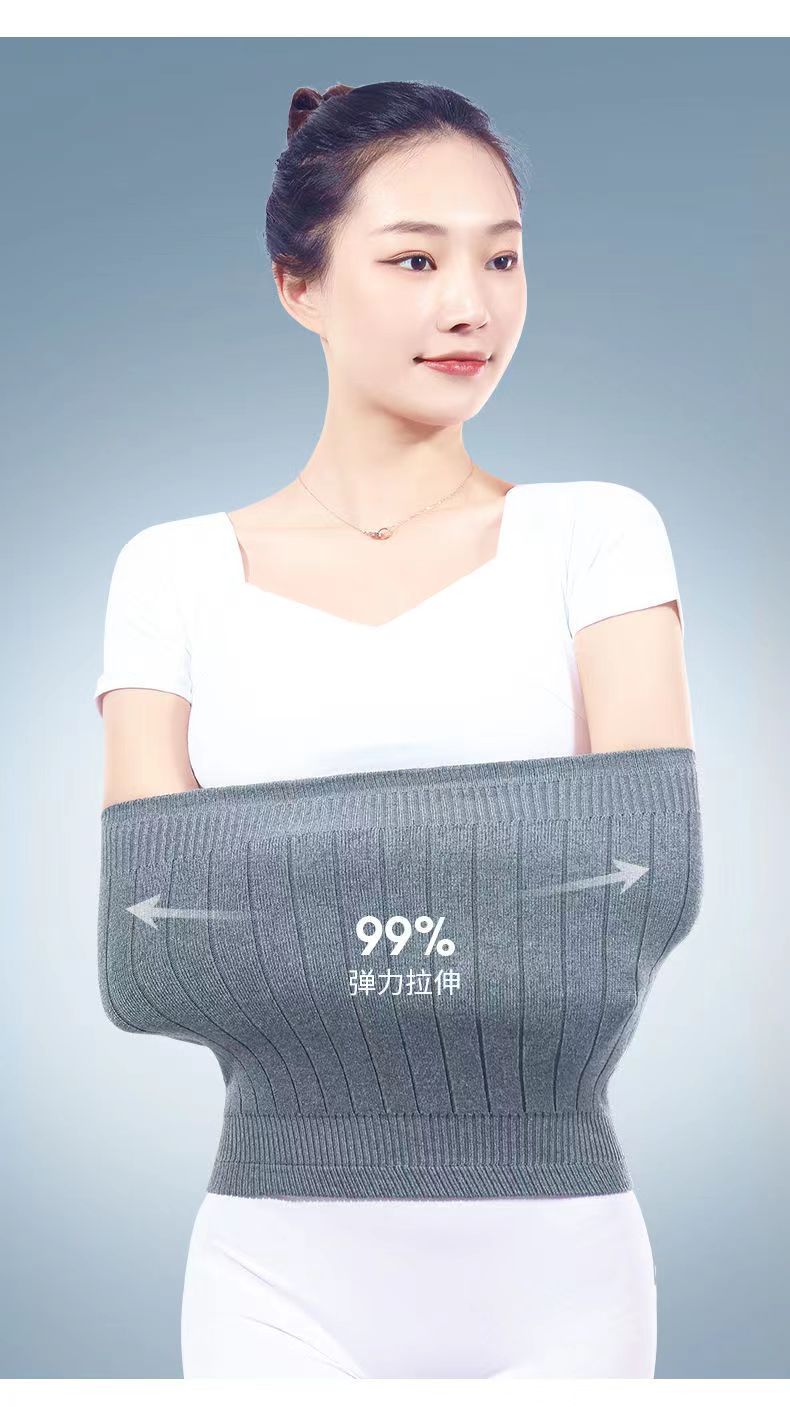 2023保暖护腰弹力护肚透气拉伸加厚防寒专用暖宫束腰护胃四季防寒