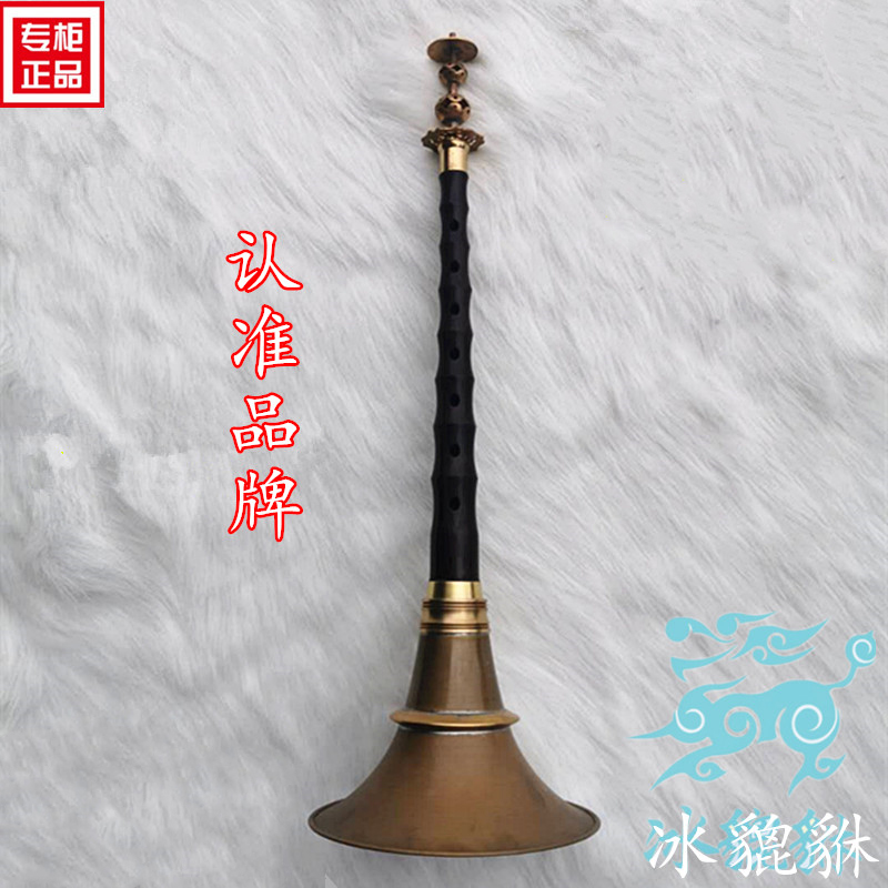 黑酸枝民间唢呐不定调红白事用/降B调大号唢呐老式款黑檀木送哨片