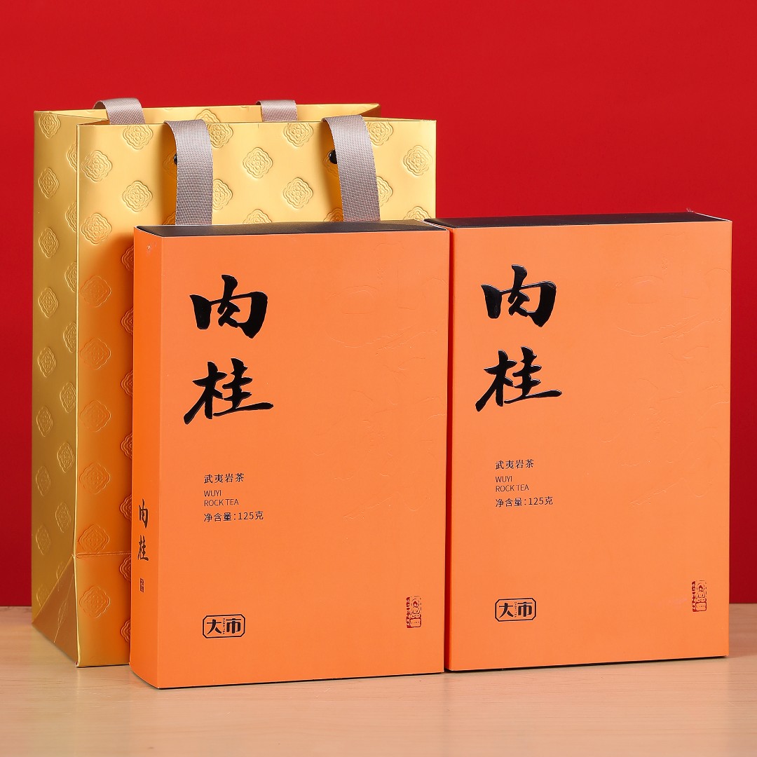 肉桂茶叶武夷岩茶高香口粮茶伴手礼 /125g*2盒-30泡 送礼袋