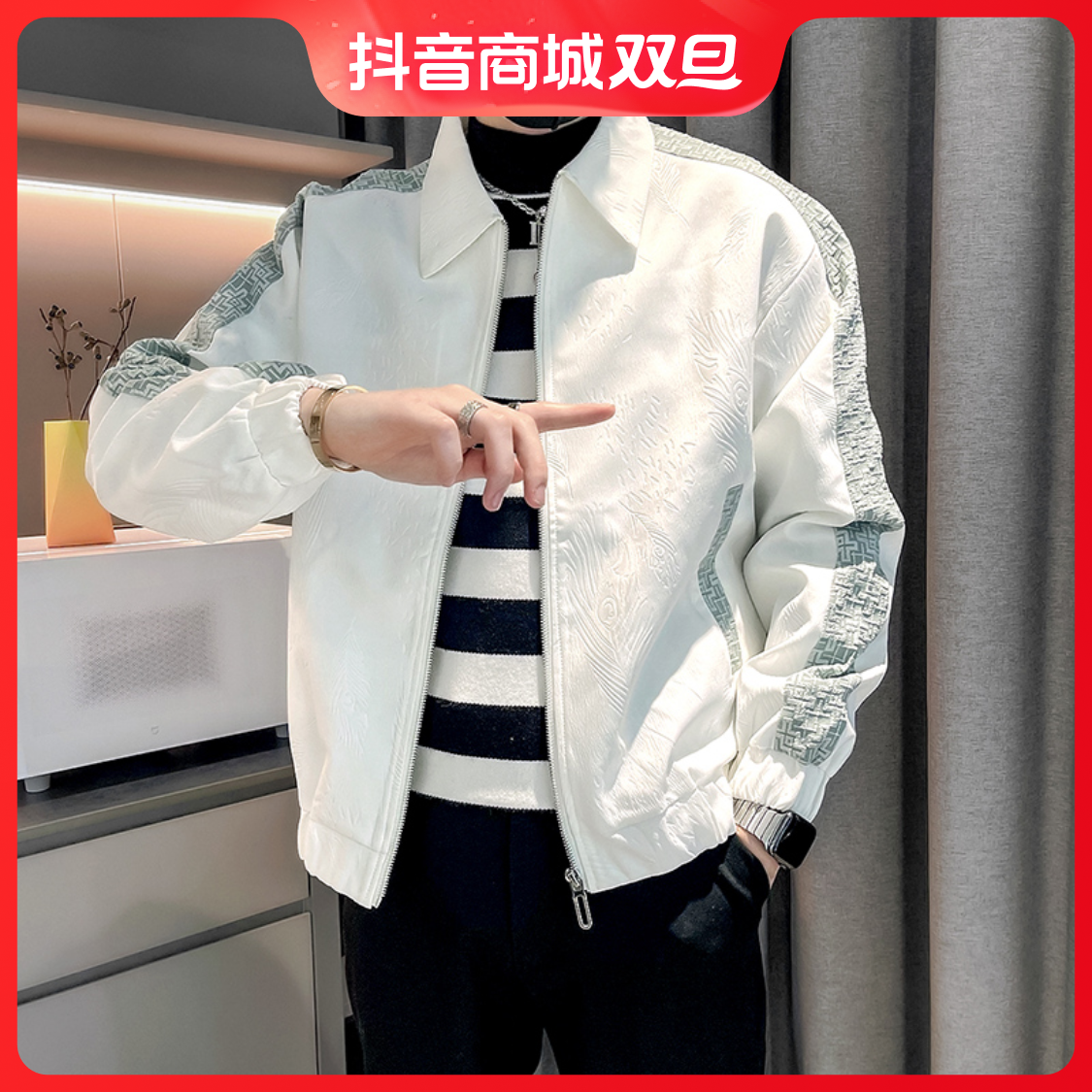 秋冬款夹克男士修身韩版加厚男装2023新款爆款网红痞帅洋气花外套
