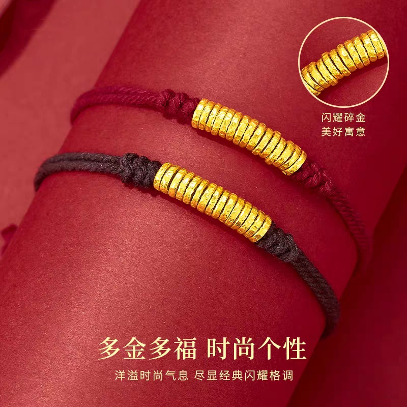 足银手链 盘缠钱币手链女编红绳碎金子2025年新款纯银转运送老婆