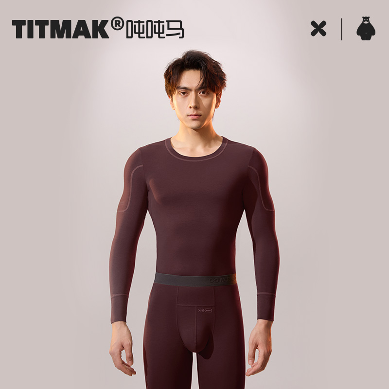 TITMAK/吨吨马空气热感衣男士7A抑菌免穿内裤修身无痕保暖套装102