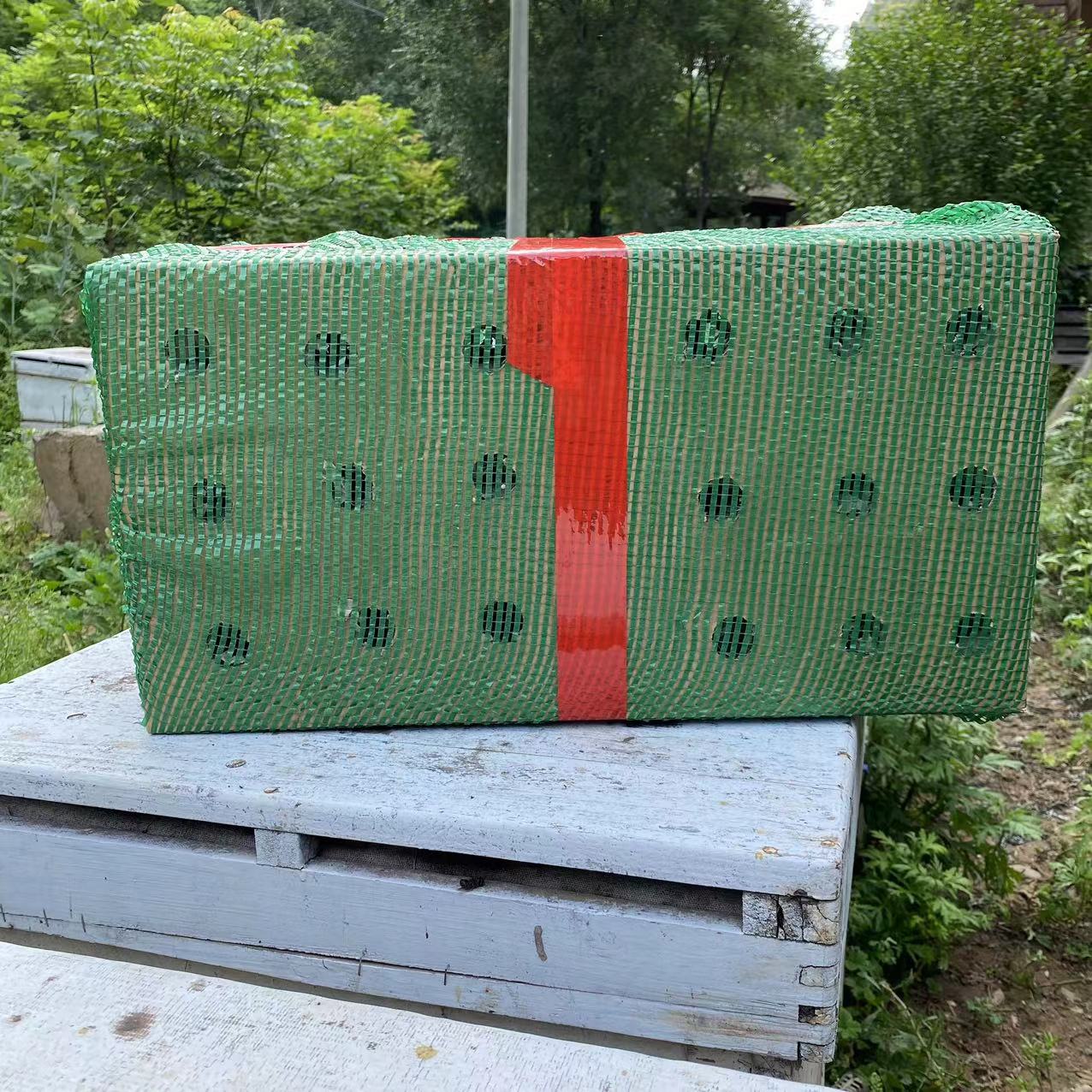 意蜂群笼蜂  2.5斤蜜蜂 授粉蜜蜂 蜂疗蜜蜂2.5斤装规格【买十送一】