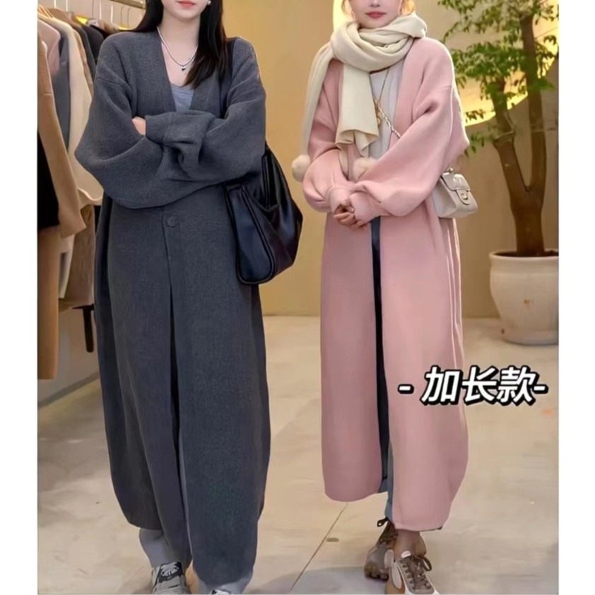 12慵懒风纯色宽松温柔风高级针织秋冬加厚时尚长款开衫外套