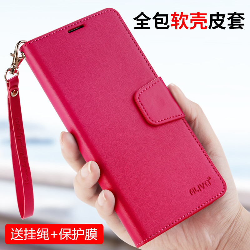 适用vivoY78手机壳Y78+保护皮套Y78m防摔vivo翻盖式vivoY78十包外