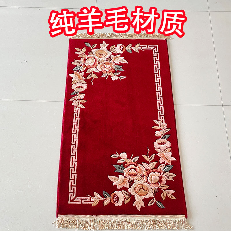 新西兰进口100%纯羊毛客厅玄关家用卧室飘窗床边新中式加厚地毯垫