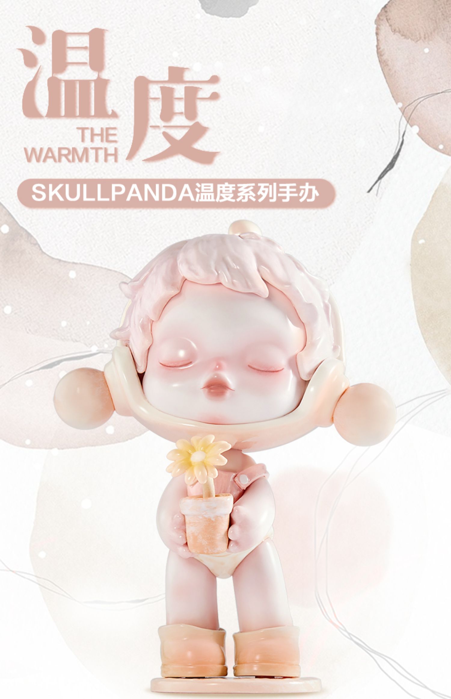 【拆盒】各类盲盒各种款式明盒（链接2）