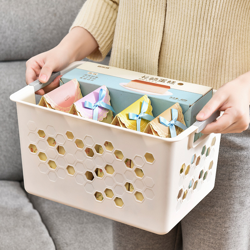 【3个中号/13.9】果蔬厨房杂物收纳筐玩具置物筐大号多功能收纳筐