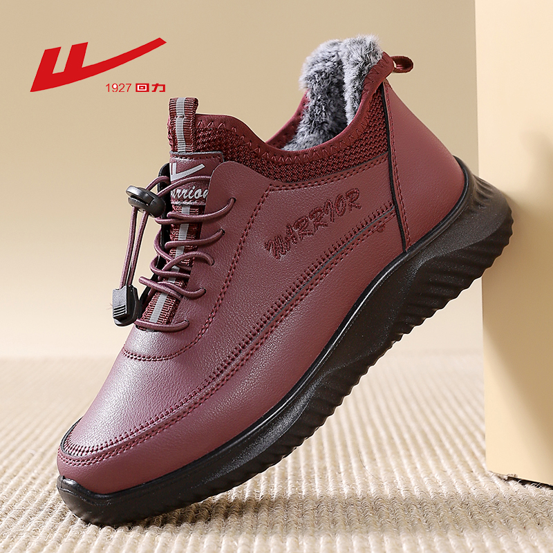 Warrior/回力冬季保暖加绒加厚女鞋软底妈妈老北京布鞋低帮雪地靴