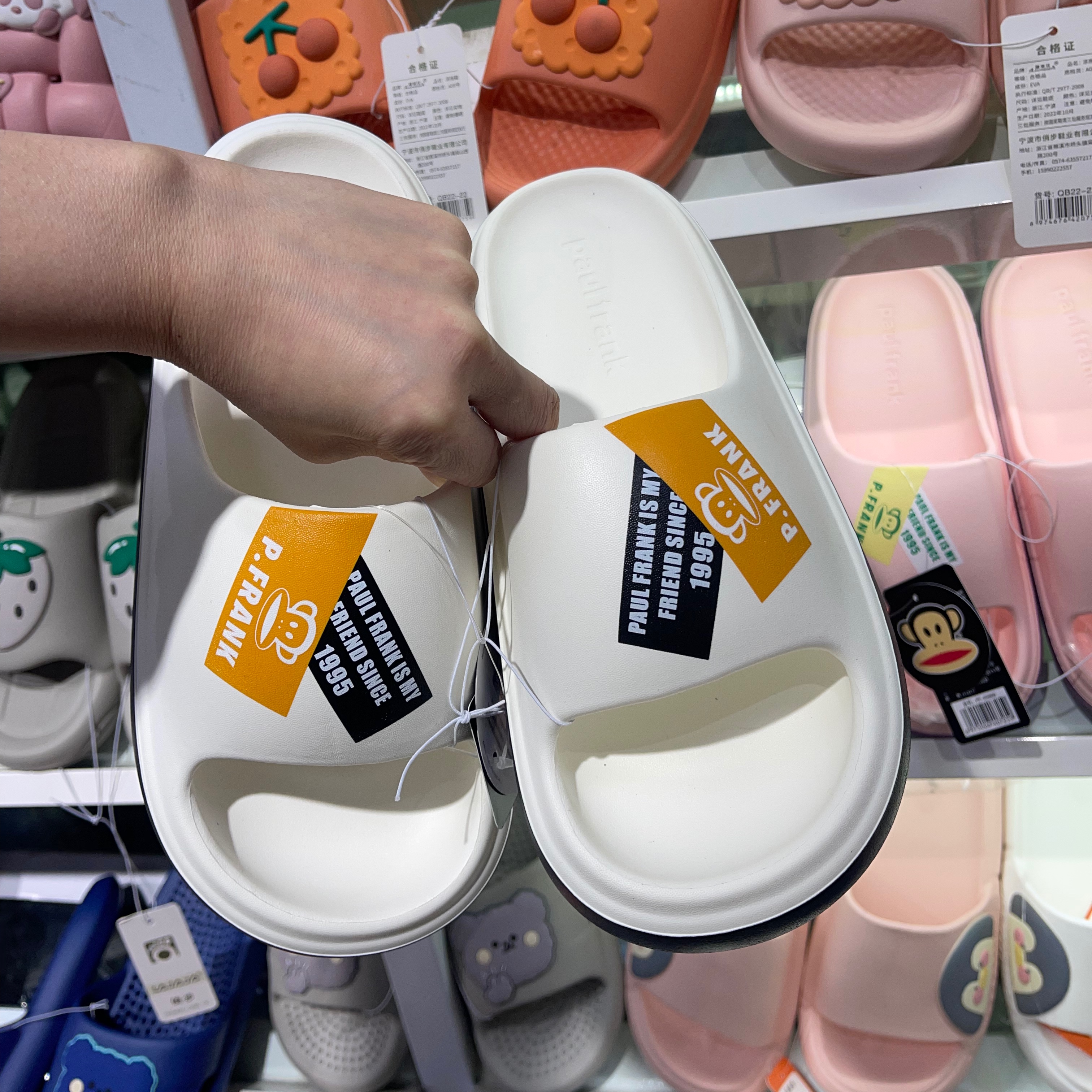 品牌夏季凉拖男女情侣同款脚感舒适高弹踩屎感