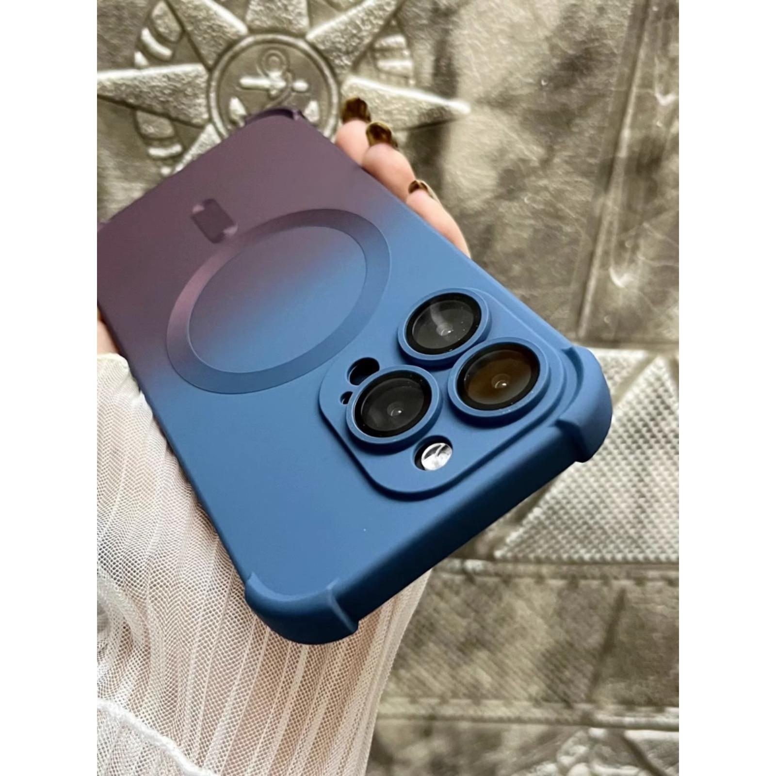 渐变硅胶苹果14promax四角手机壳iPhone13pro磁吸无线充电12肤感1