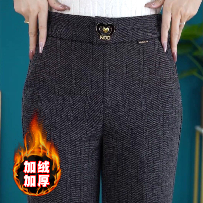 小个子人字纹毛呢微喇裤加绒加厚秋冬新款高腰显瘦百搭休闲喇叭裤