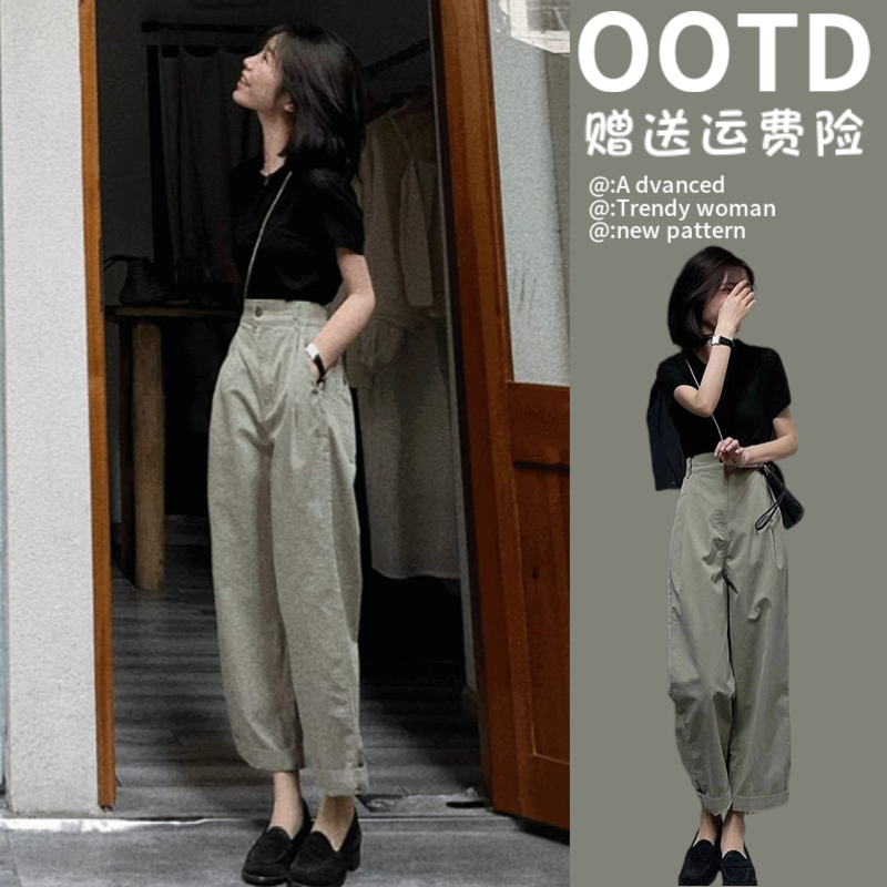夏季新款女装微胖女生穿搭显瘦高级感减龄阔腿裤休闲两件套装遮肉