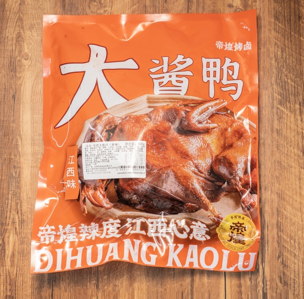 【正宗帝煌】大酱鸭江西辣整鸭卤香400g/只