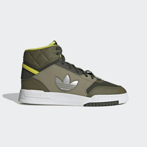 adidas三叶草经典鞋DROP STEP XL 41码GW6209