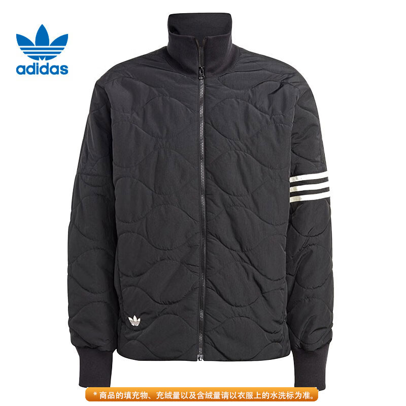 adidas阿迪达斯三叶草男上衣运动时尚百搭舒适休闲棉服HR8696