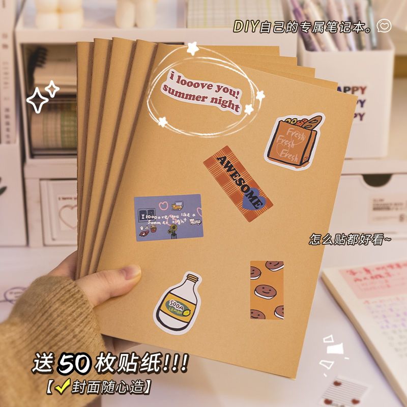 小红书同款b5复古牛皮笔记本子简约学生用练习本加厚a5记事本批发