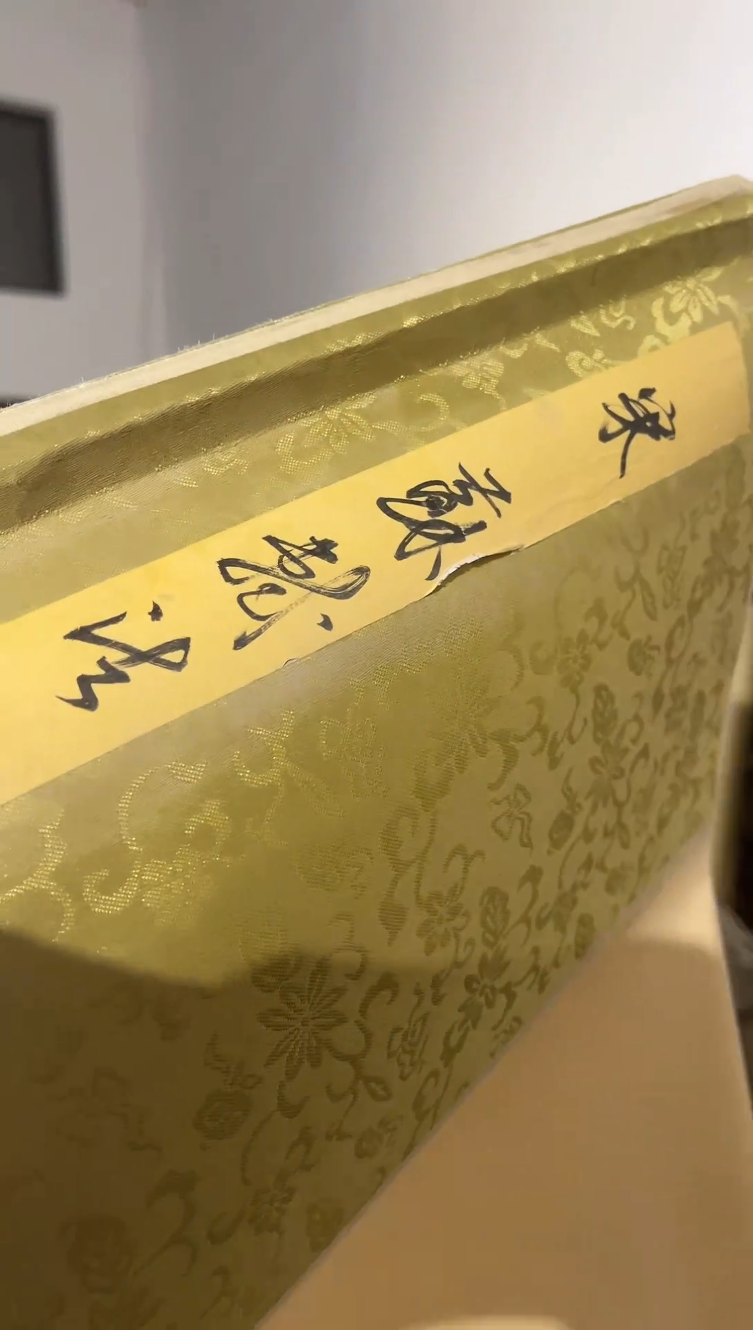 【闪购商品】密胺摆件124