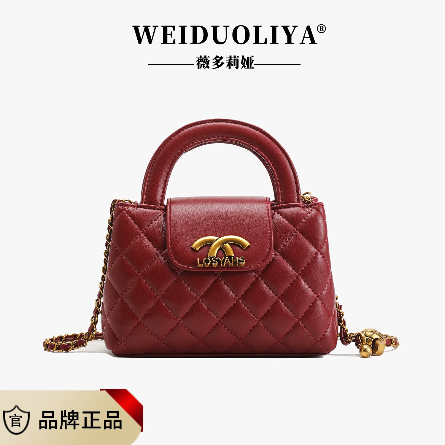 秋冬新款菱格绣线单肩包大容量简约大气手提包3661  红色