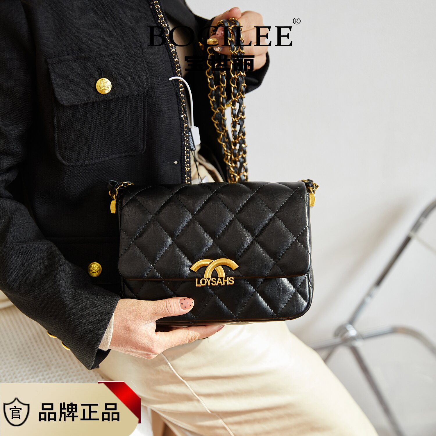 秋冬新款时尚百搭单肩包菱格绣线经典链条小香风斜挎包68826黑色