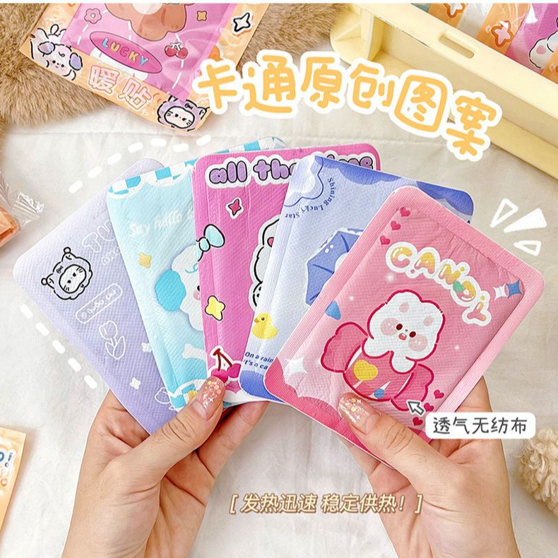 持续保暖~自发热暖宝宝暖身贴驱寒暖宫贴独立包装持久恒温保暖女！