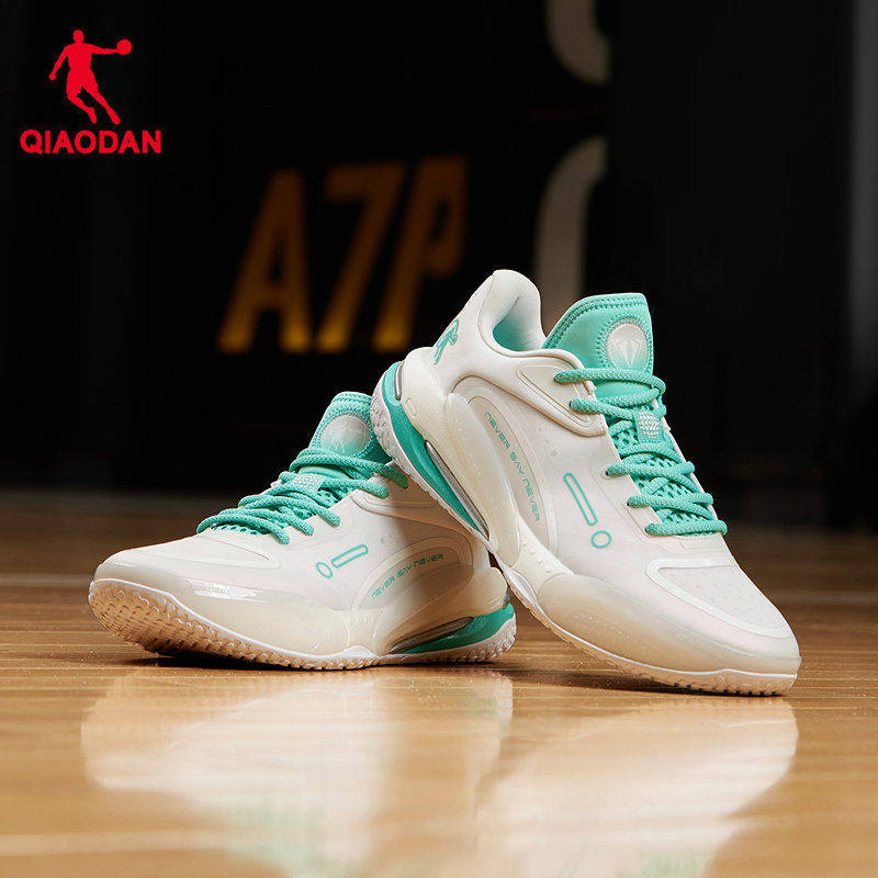 【毒牙REV LOW】乔丹篮球鞋男巭PRO回弹实战低帮篮球鞋耐磨运动鞋