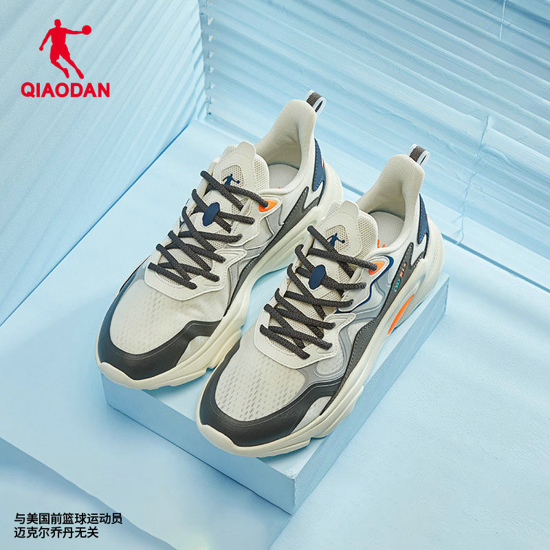 中国乔丹女鞋【北冥】2025春季新运动跑鞋时尚透气气垫减震防滑款