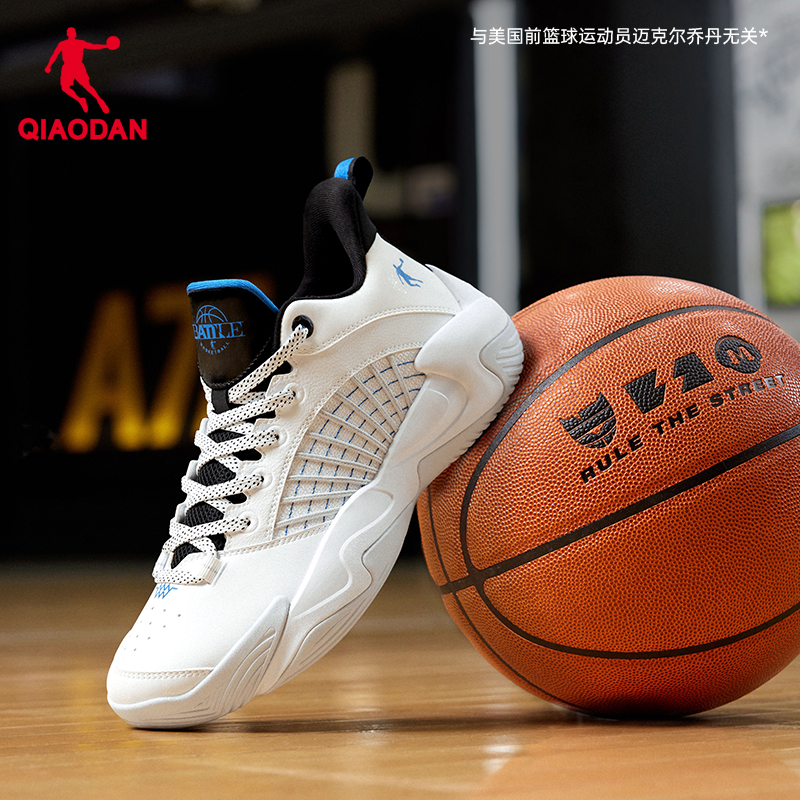 中国乔丹篮球鞋男2025夏季新款青少年实战球鞋学生低帮减震运动鞋