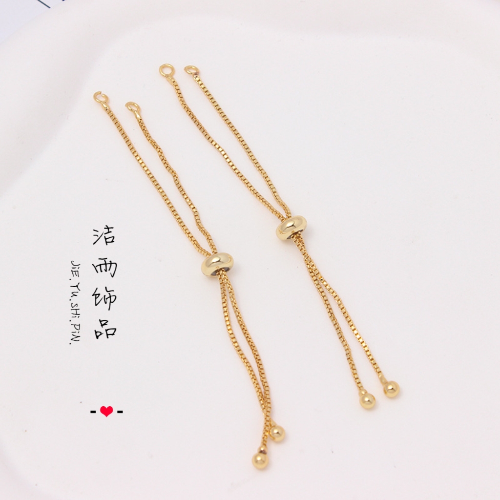 《洁雨饰品》铜镀真金长款推拉伸缩链DIY配件