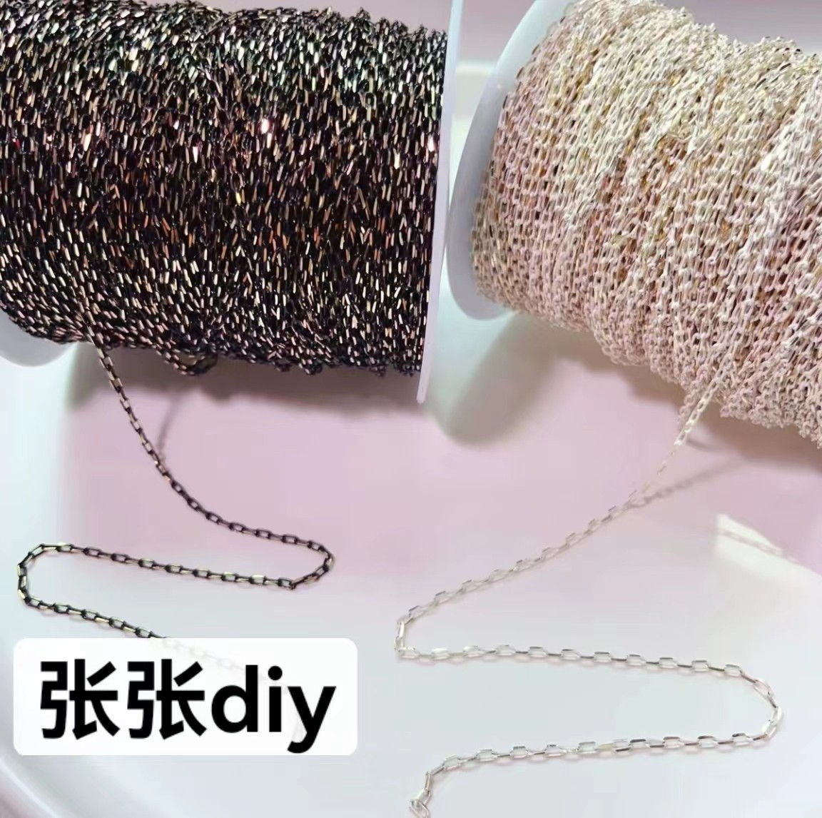 (洁雨饰品DIY) L0074 素链铜电泳高保色DIY