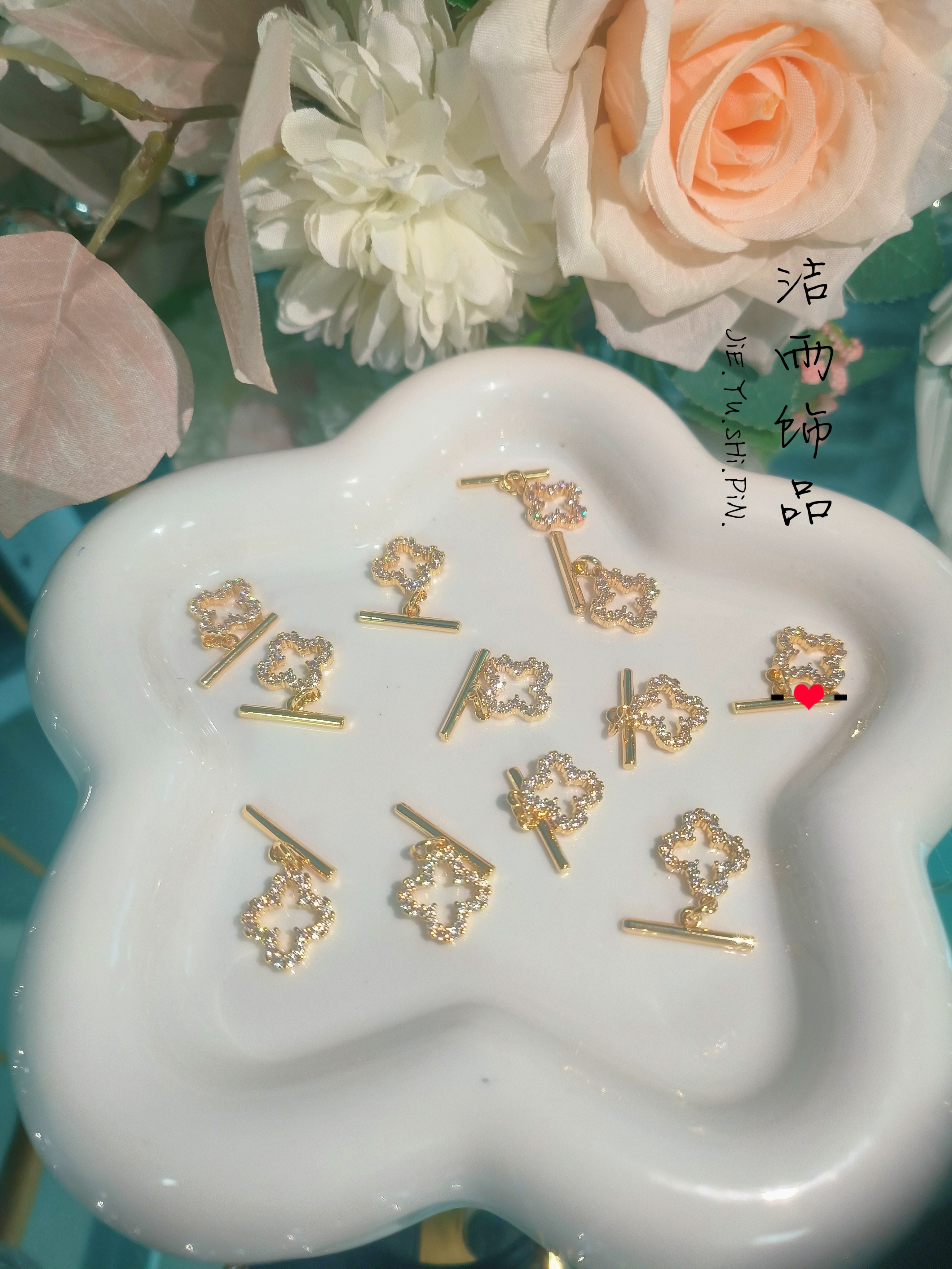 《洁雨饰品》铜镀四叶草ot扣DIY配件