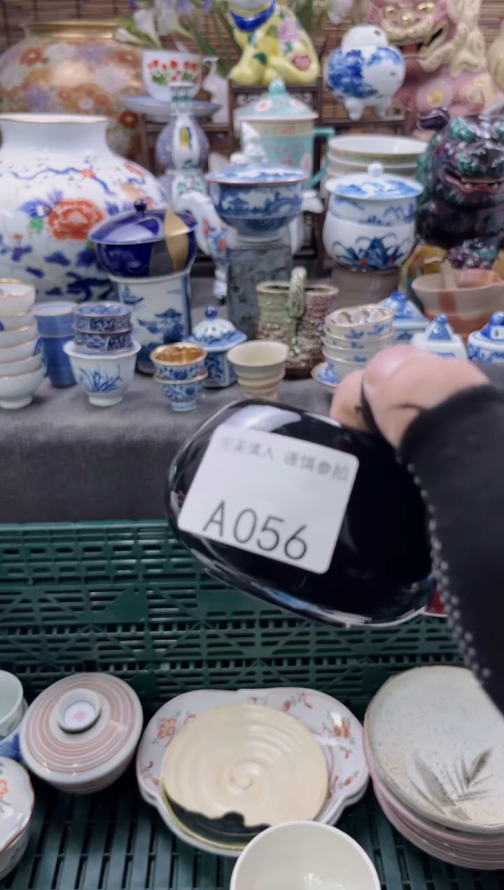 【闪购商品】密胺瓷片A056
