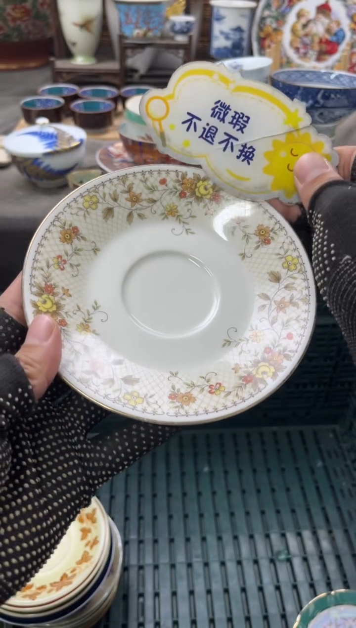 【闪购商品】瓷片1111111111111