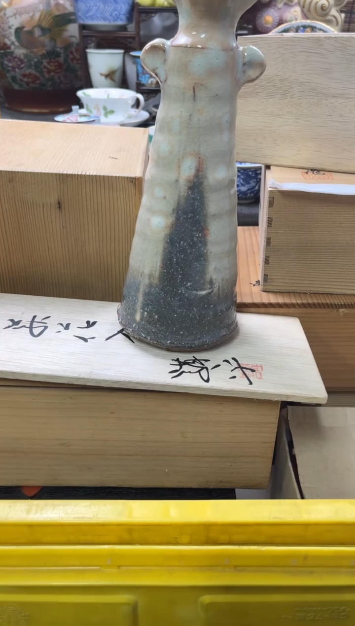 【闪购商品】瓷片1111111111111