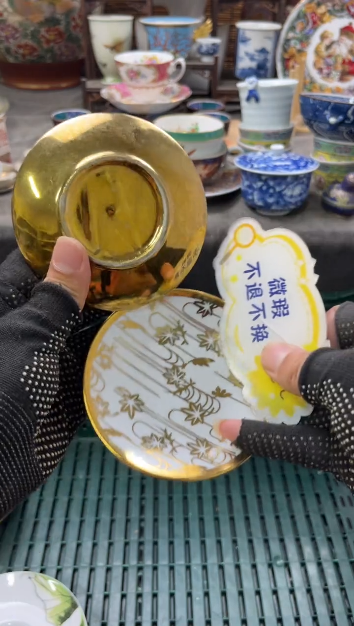 【闪购商品】瓷片1111111111111