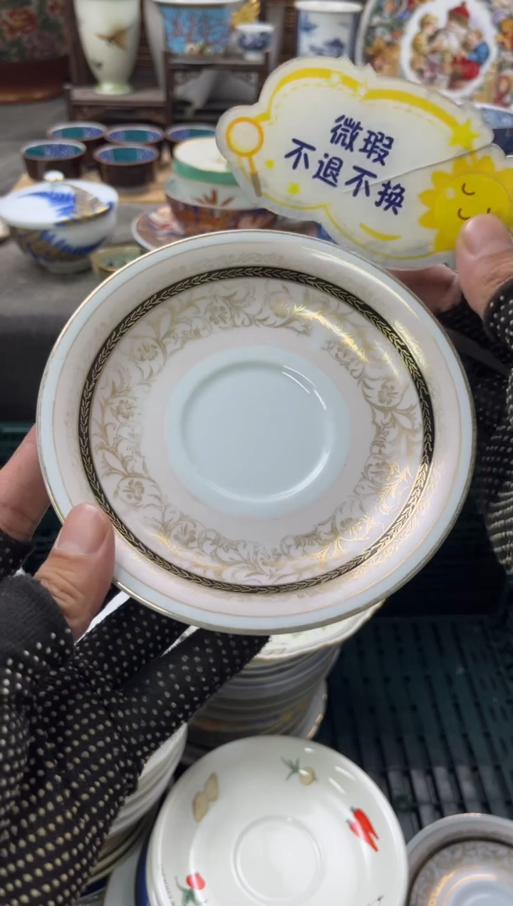【闪购商品】瓷片1111111111111