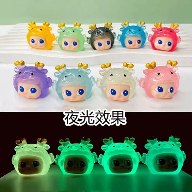 【直播代拆】夜光树脂微缩卡通立体摆件DIY盲袋