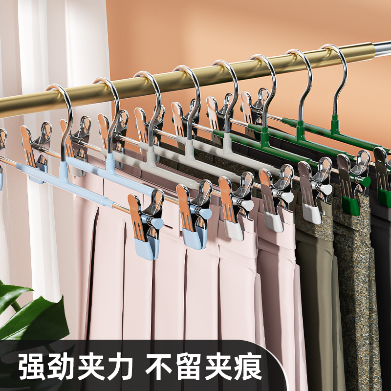 家用裤架无痕裤子夹挂裤子无痕伸缩裤夹阳台晾晒裤子强力金属裙夹