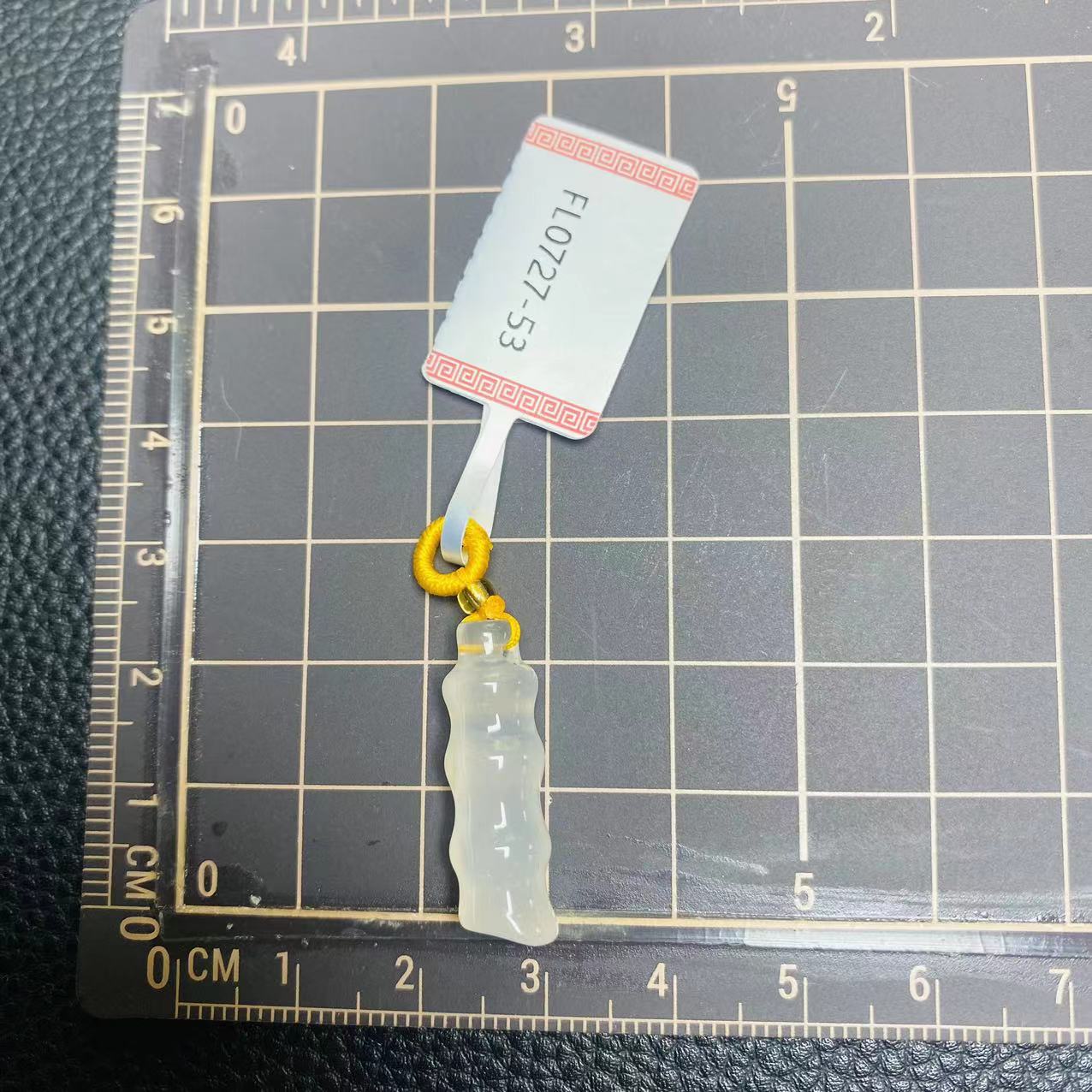 【漂亮宠粉】玉髓竹节挂件FL0727-53