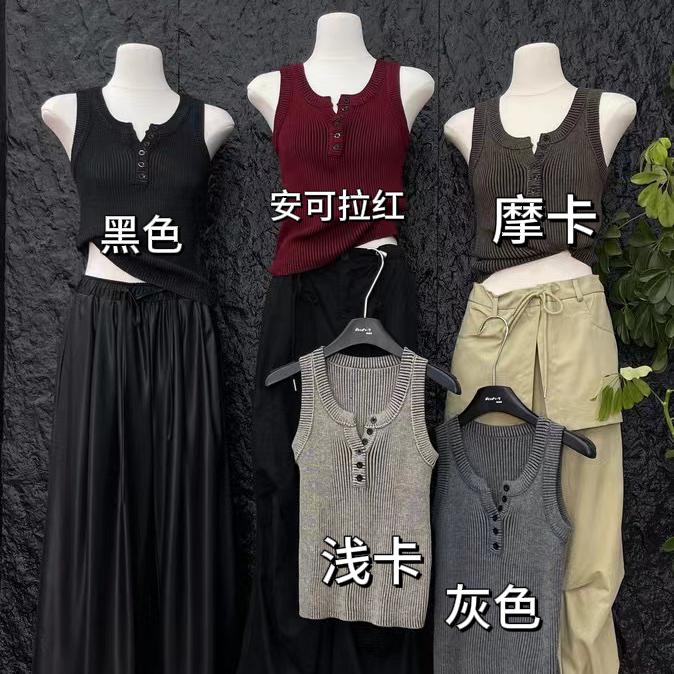 阿婷家2812【显瘦】无袖气质潮流ins修身百搭针织背心