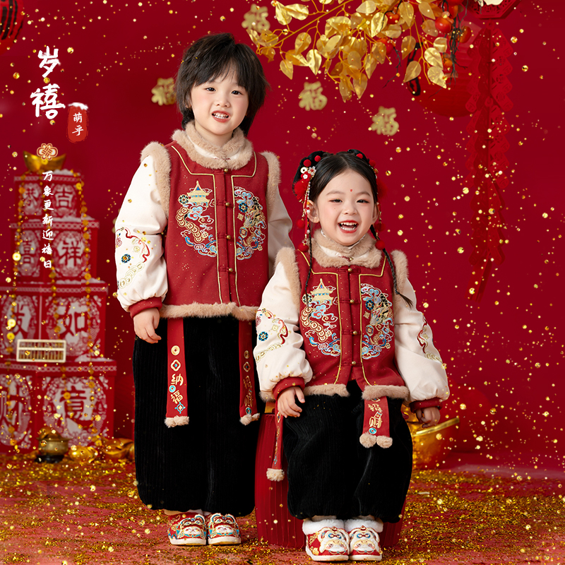古月家.岁禧 男童汉服冬季儿童红色喜庆加厚拜年服套装宝宝周岁服