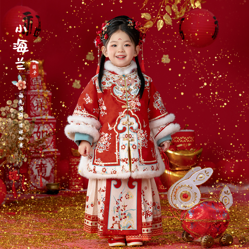 古月家.小海兰 汉服女童冬款儿童红色喜庆中国风拜年服马面裙套装
