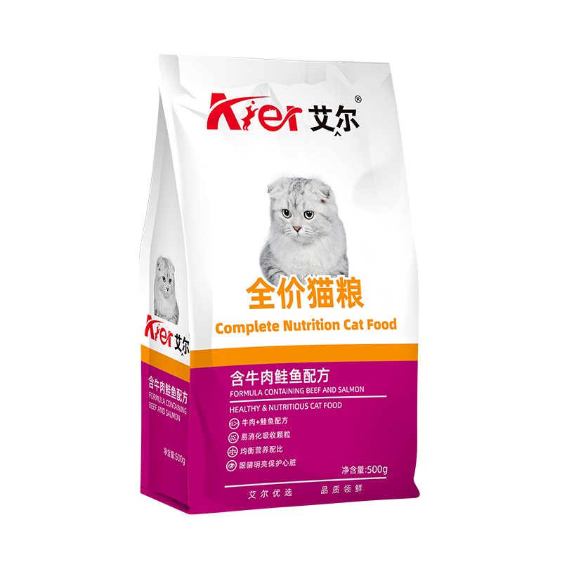 艾尔猫粮牛肉鲑鱼口味全价猫粮成猫幼猫通用