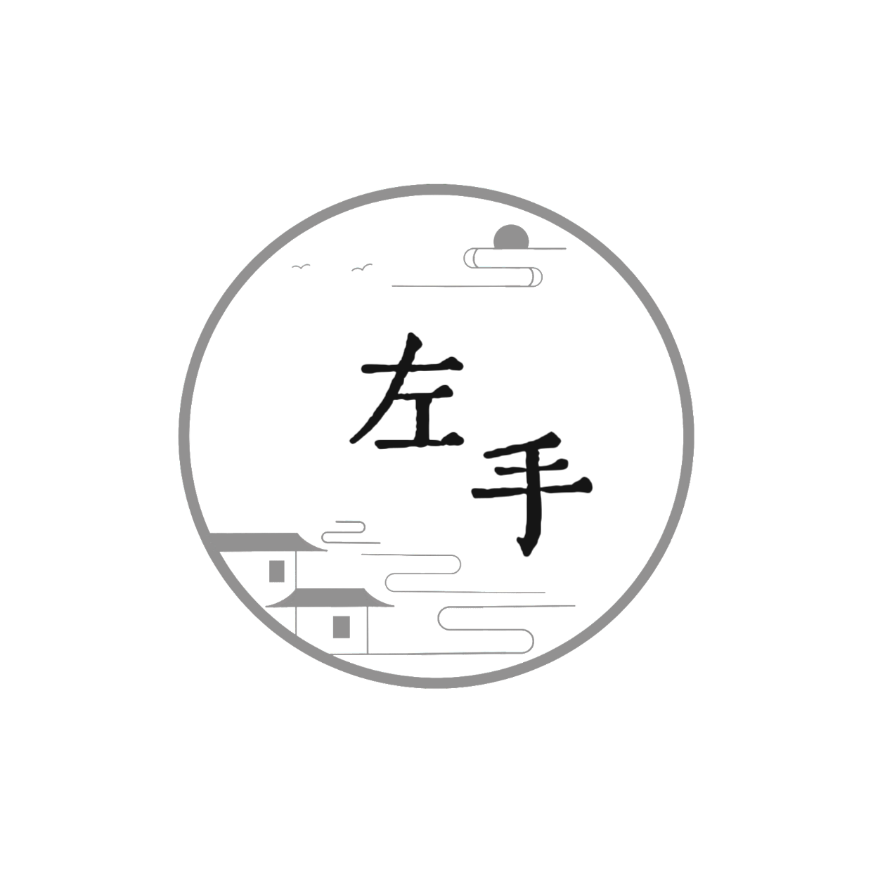 直播间专用链接一物一拍(直播间截图为准)  橄榄核