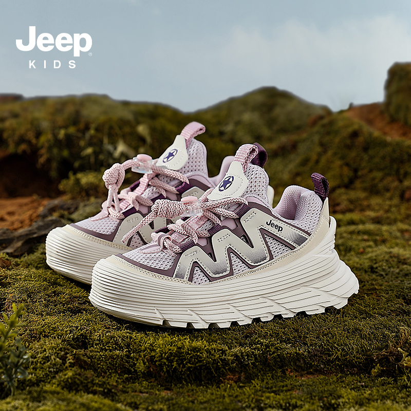 JEEP跑步鞋男童3-15岁软轻弹运动鞋防滑耐磨软底软面户外运动鞋子