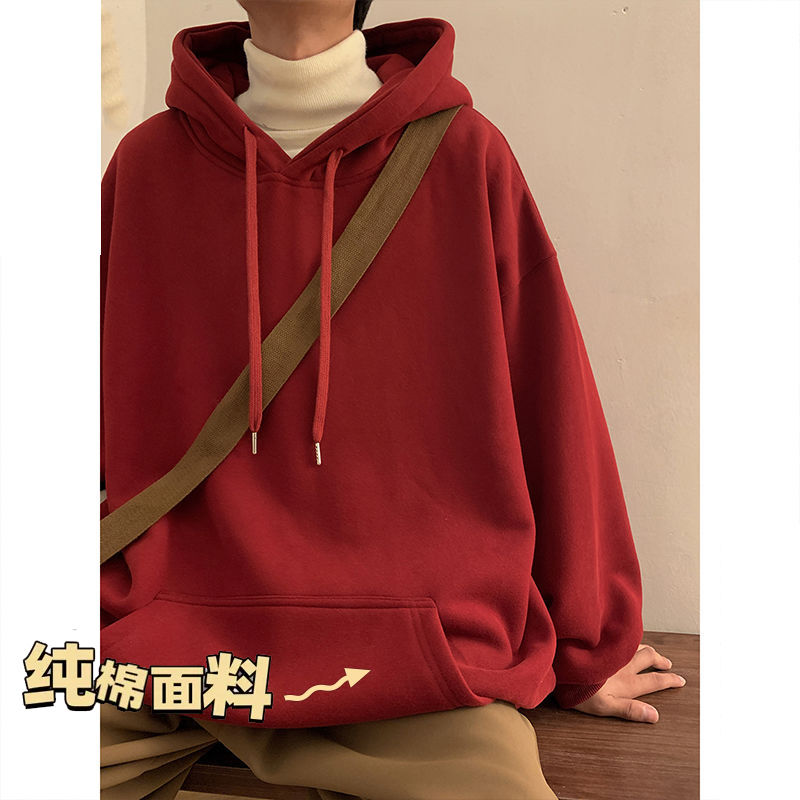 新款秋冬红色纯色连帽卫衣男重磅宽松上衣加绒加厚不起球外套