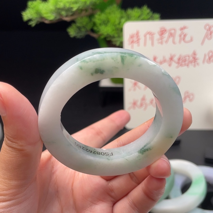 定制翡翠翡翠手镯未镶嵌