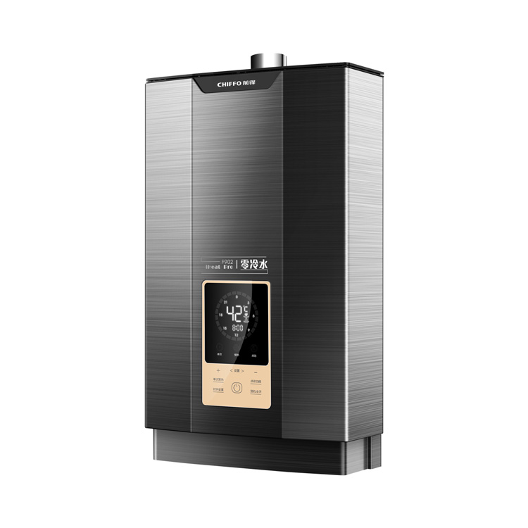 【实体店同款】前锋F902零冷水燃气热水器