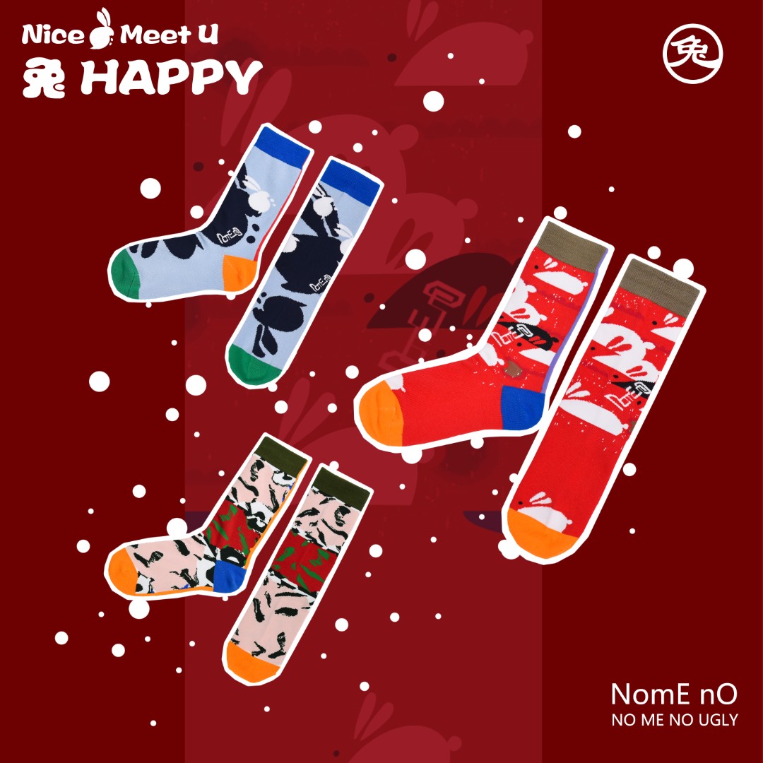 NomE nO“偏心”兔兔礼盒--Nice 兔 Meet U